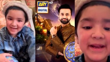 ARY Digital Hires New Viral Sensation Shiraz - Public Reaction