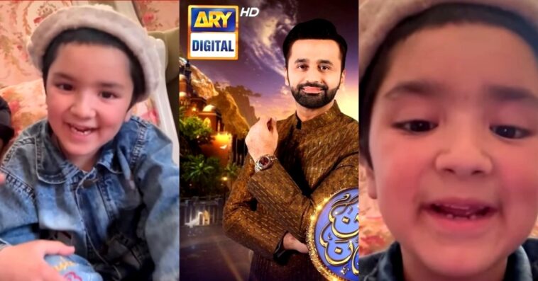 ARY Digital Hires New Viral Sensation Shiraz - Public Reaction