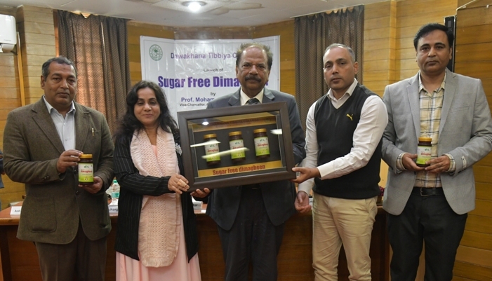 Dawakhana Tibbiya College launches Sugar-Free Dimagheen – India Education | Latest Education News | Global Educational News